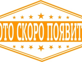 02 этаж - 830.1 м<sup>2</sup>